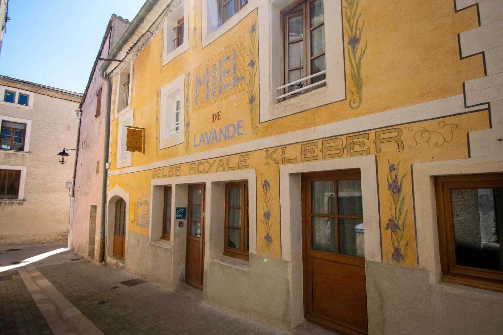 Gite De L'Aspa Saint-Christol  Номер фото
