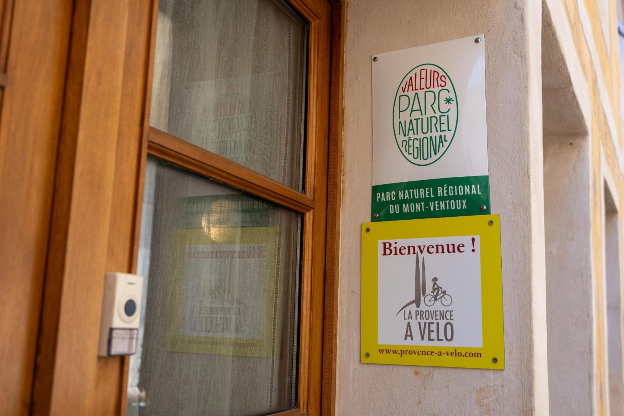 Gite De L'Aspa Saint-Christol  Номер фото